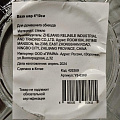 Ваза стекло, настольная, 10х4 см, Шар, Y6-6369, в ассортименте - фото 6