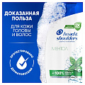 Шампунь Head &amp;amp; Shoulders, Ментол, против перхоти, 360 мл - фото 9