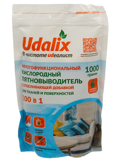 Пятновыводитель Udalix, 1 кг, порошок, кислородный, многофункциональный