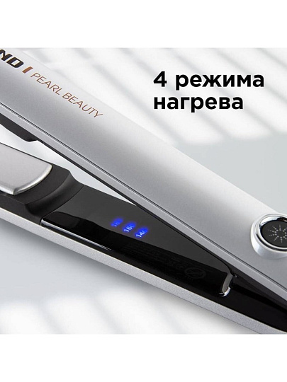 Выпрямитель Redmond, RCI-2314, для укладки волос, 60 Вт, турмалиновое покрытие, 4 режима, белый