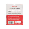Подставка для паяльника, ниша квадратная, губка, металл REXANT 12-0306 - фото 7