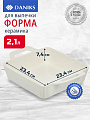 Форма для запекания керамика, 31.1х23.4х7.4 см, 2.1 л, прямоугольная, Daniks, Антарктида, Y4-7288