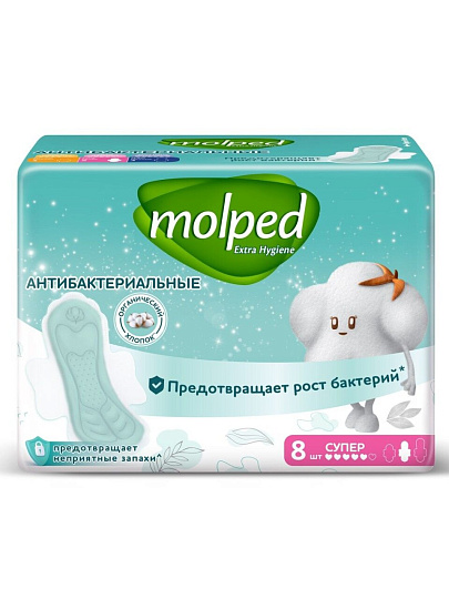 Прокладки женские Molped, Антибактериальные, Long, 8 шт