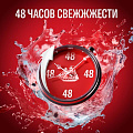 Дезодорант Old Spice, Deep Sea, для мужчин, стик, 50 мл - фото 4