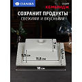 Масленка керамика, 18х13.5х5.5 см, Daniks, Кембридж - фото 7