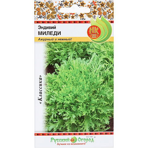 Семена Салат листовой, Эндивий Миледи, 0.5 г, цветная упаковка, Русский огород