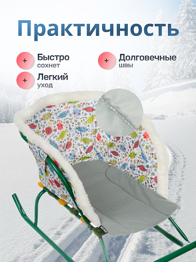 Матрасик универсальный для санок, 68х29х38 см, конфетки, Nika, СС2-3/К