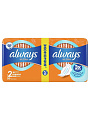 Прокладки женские Always, Ultra Normal Duo, 20 шт, ароматизированные, 0001011511 - фото 7