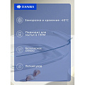 Форма для запекания стекло, 34х22.4х6.4 см, 2.9 л, прямоугольная, Daniks, OCT-NR5607 - фото 12