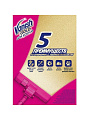 Пятновыводитель Vanish, Gold Oxi Action, для ковров и обивки мебели, спрей, 500 мл - фото 6