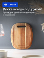 Доска разделочная акация, 24х20х1.6 см, с ручкой, прямоугольная, Daniks, CB27924A - фото 4