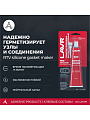 Герметик силиконовый, для прокладок, Lavr, 85 г, термостойкий, высокотемпературный, красный - фото 2