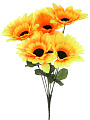 Цветок искусственный декоративный пасхальный, Подсолнух, 7 головок, 40 см, в ассортименте, FY065 - фото 4