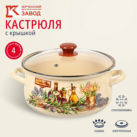 Кастрюля эмалированная сталь, 4 л, с крышкой, крышка стекло, с декором, сферический, Керченский металлургический завод, Италика, 61904-142/4.02-У4