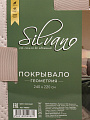 Покрывало евро, 240х220 см, 100% полиэстер, стеганое, Silvano, Ультрасоник Геометрия, молочное - фото 8
