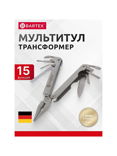 Мультитул-трансформер 15 функций, с чехлом, 156 мм, Bartex, 1227010