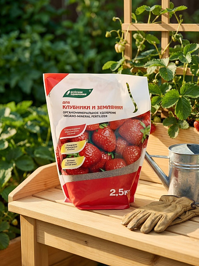 Удобрение для клубники, земляники, органоминеральное, 2.5 кг, БХЗ