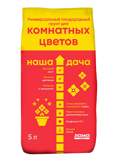Грунт Для комнатных цветов, 5 л, Наша Дача