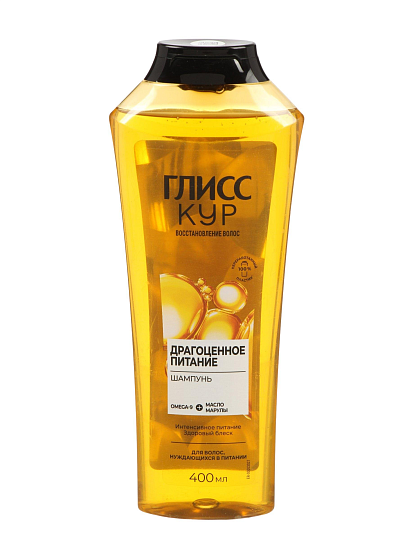 Шампунь Глисс Кур, Oil Nutritive, 400 мл