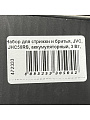 Набор для стрижки и бритья, JVC, JHC58RS, аккумуляторный, 3 Вт, черно-серый, 19119 - фото 13