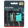 Коннектор для шланга 1/2&amp;quot;, быстросъемный, пластик, Kalipso, DY8010GL - фото 5