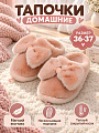 Тапки для женщин, искусственный мех, розовые, р. 36-37, закрытые, с бантом, A210429