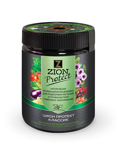Удобрение Классик, универсальное, субстрат, минеральное, 450 г, Zion Protect