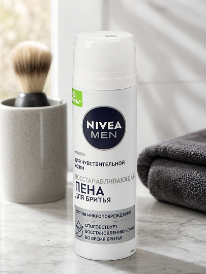Пена для бритья, Nivea, Восстанавливающая, 200 мл, 88562