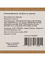 Копилка Дракоша, 18х13х21 см, пластик, A240027 - фото 8