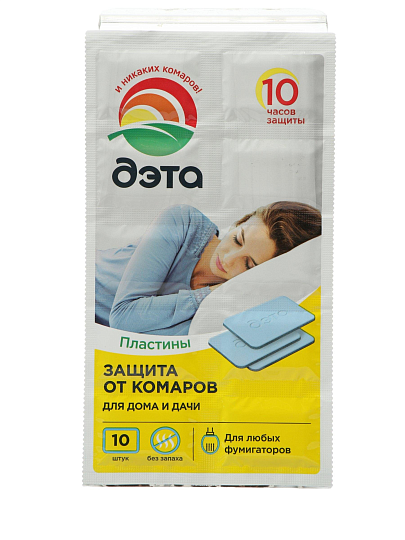 Репеллент от комаров, пластина, Дэта, 10 шт