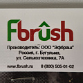 Картина холст, 50х40 см, Милый хищник, kt45-13375 - фото 2