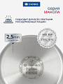 Кастрюля нержавеющая сталь, 2.3 л, крышка стекло, сталь 304, Daniks, Манола, CW-T078-18, индукция - фото 5