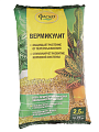 Вермикулит 2.5 л, Фаско, Цветочное Счастье - фото 3