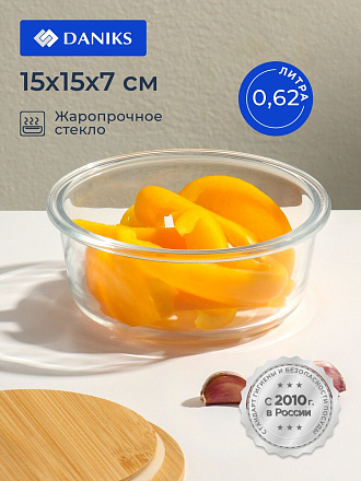 Контейнер пищевой жаропрочное стекло, 0.62 л, 15х15х7 см, круглый, с бамбуковой крышкой, Y4-6575