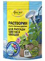 Удобрение Растворин для рассады цветов и овощей, минеральное 0,5кг, Фаско