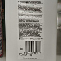 Шампунь Pantene Pro-V, Дополнительный объем, для тонких волос, 900 мл - фото 3