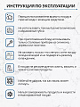 Набор посуды эмалированная сталь, 3 предмета, кастрюли 1.5,2.9,4.5 л, индукция, СтальЭмаль, Голубика, 1с33 - фото 6