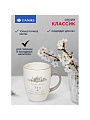 Кружка доломит, 310 мл, Классик, Daniks, HC117-N1 - фото 5