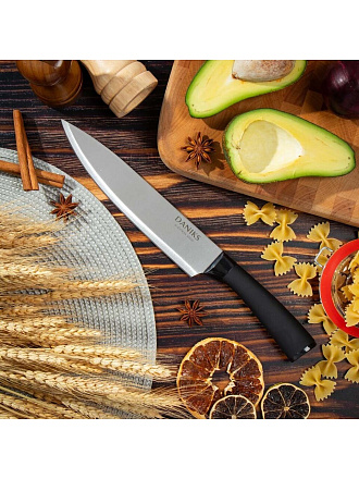 Нож кухонный Daniks, Darvin, шеф-нож, нержавеющая сталь, 20 см, рукоятка пластик, YW-A440-CH