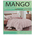т КПБ Манго/MANGO 2сп макси Перкаль (2н70*70, пр214*220, п215*175) 352 - фото 2