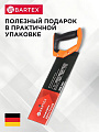 Ножовка 350 мм, Bartex, для стусла, DS-350 - фото 4
