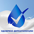 Шампунь Head &amp;amp; Shoulders, Ежедневная защита, против перхоти, 300 мл - фото 4