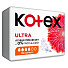 Прокладки женские Kotex, Ultra Dry&amp;Soft Normal, 10 шт, 4423 - фото 2