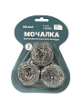 Мочалка для посуды металл, 3 шт, в блистере, Bossclean