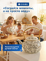 Чайник сталь, эмалированное покрытие, 2.2 л, Daniks, Цветущий сад, индукция - фото 5