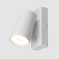 Светильник бра General Lighting Systems, Радиант, 50 Вт, GX53, на 1 лампочку, IP20, 7х11 см, накладной, белый, 662002 - фото 2