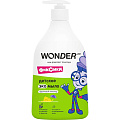 Экомыло Wonder Lab, BOX4/12, детское, фруктовый лимонад, 540 мл