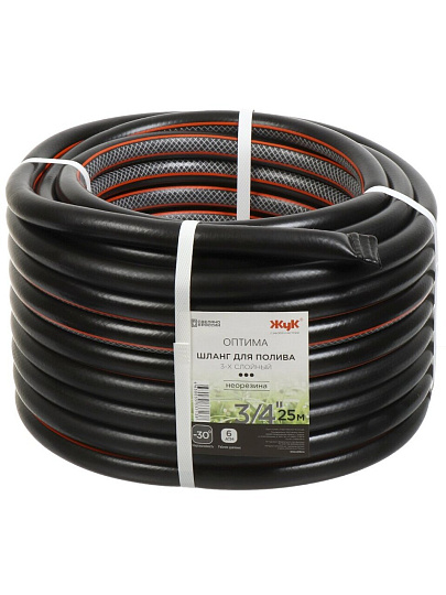 Шланг поливочный, 3/4 '', 19 мм, 6 атм, армированный, 25 м, 3 слоя, Жук, Оптима, ТЭП, 7138-00