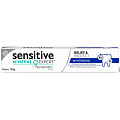 Зубная паста Pepsodent, Отбеливание, 100 г
