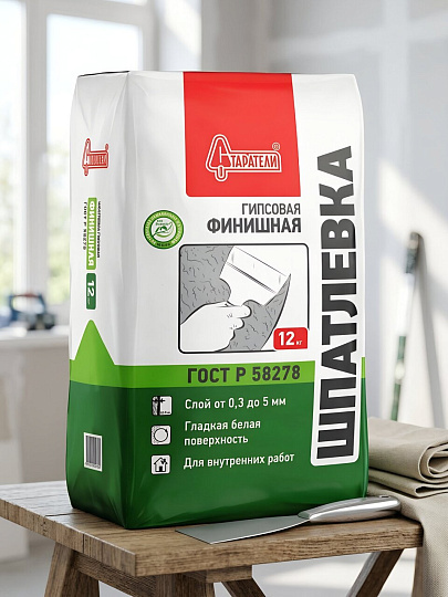 Шпатлевка Старатели, гипс, 12 кг, финишная